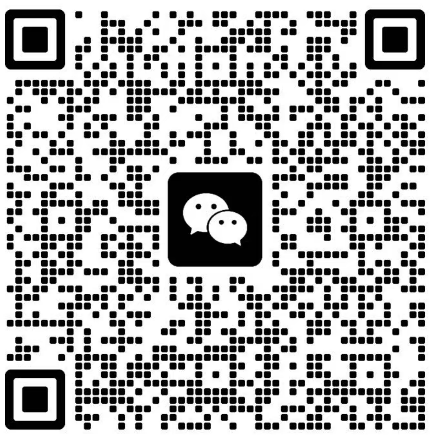 微信二维码